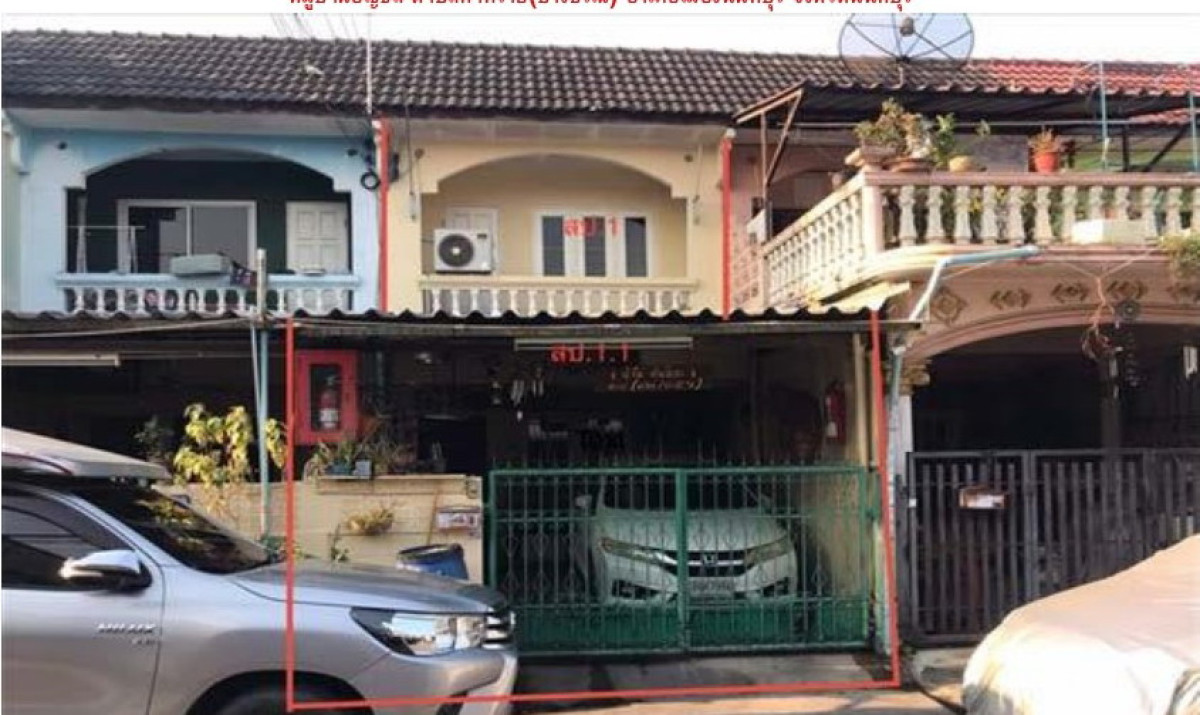 ทาวน์เฮ้าส์ นนทบุรี เมืองนนทบุรี ท่าทราย 1504400