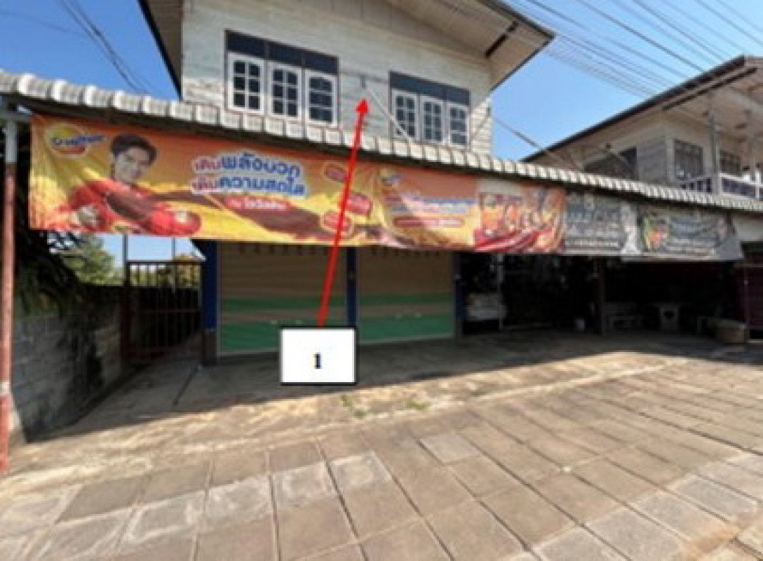 Single house Nakhon Phanom That Phanom Fang Daeng 822910