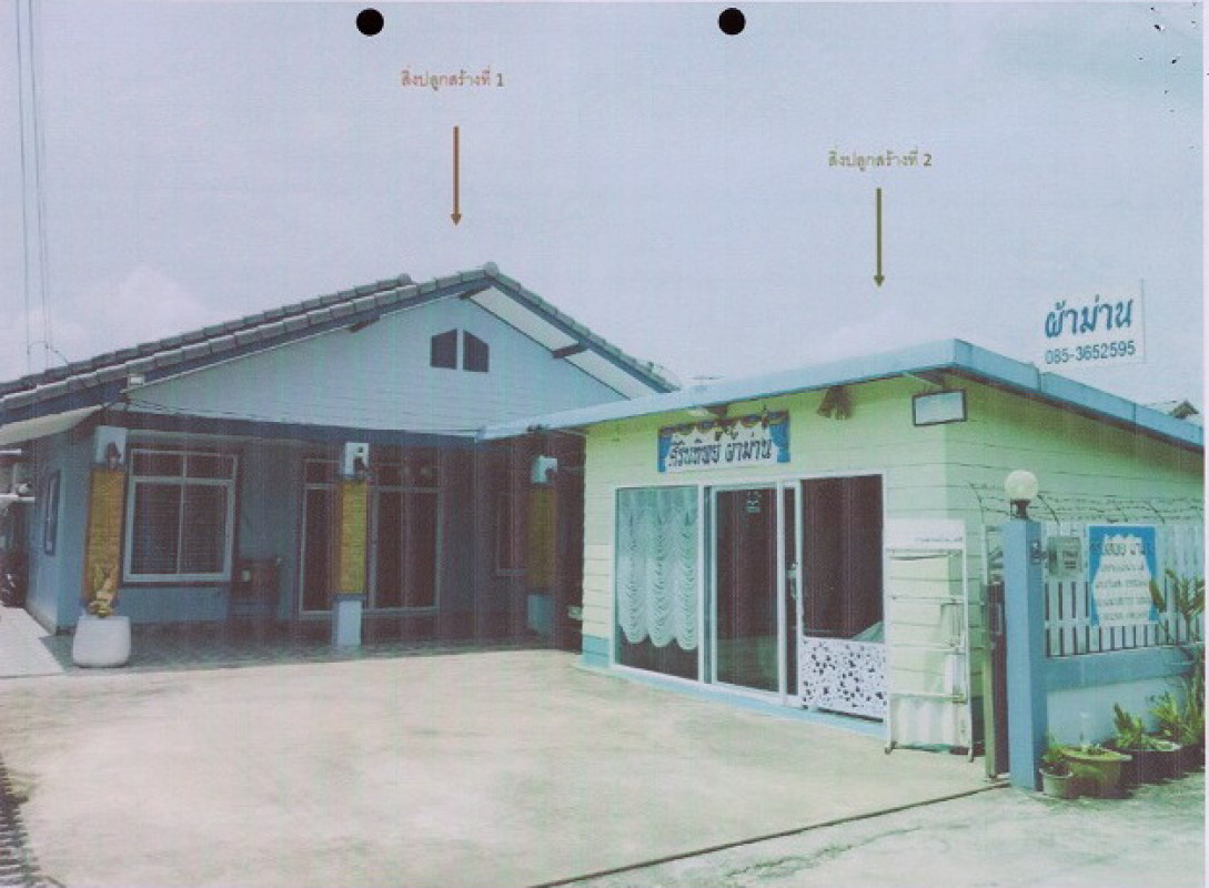 Single house Chumphon Mueang Chumphon Wang Phai 1770000
