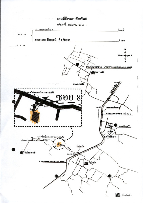 บ้านเดี่ยว ลำปาง เมืองลำปาง พิชัย 732230