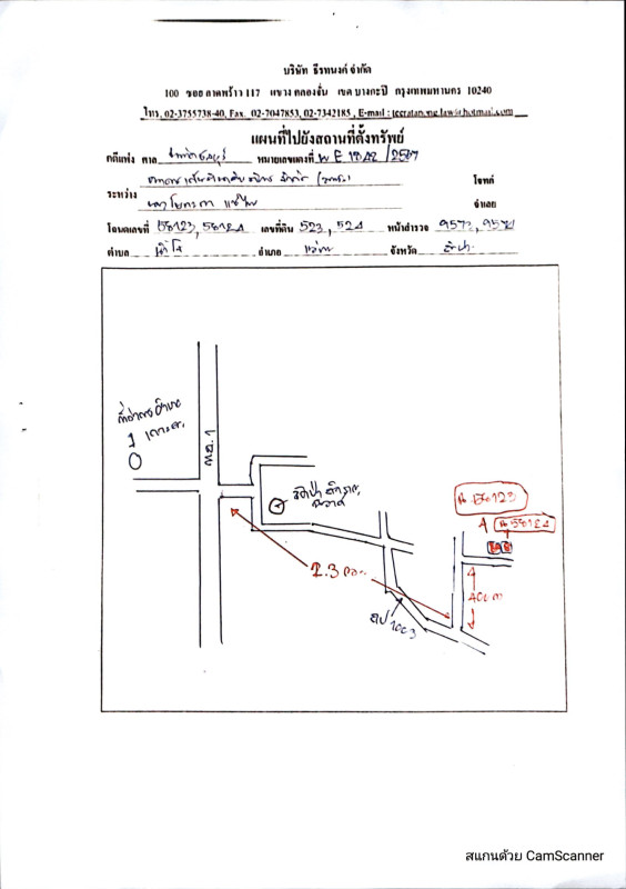 Residential land/lot Lampang Mae Tha Nam Cho 65000