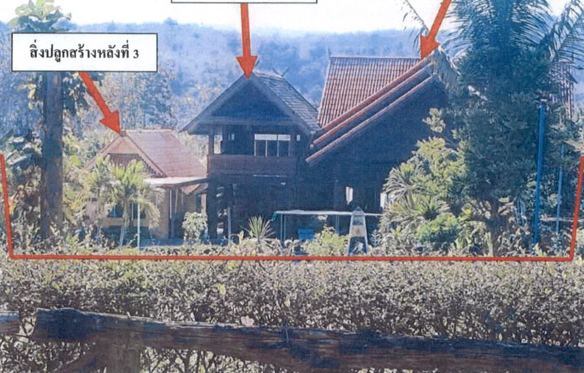 Single house Lampang Mueang Pan Chae Son 713200