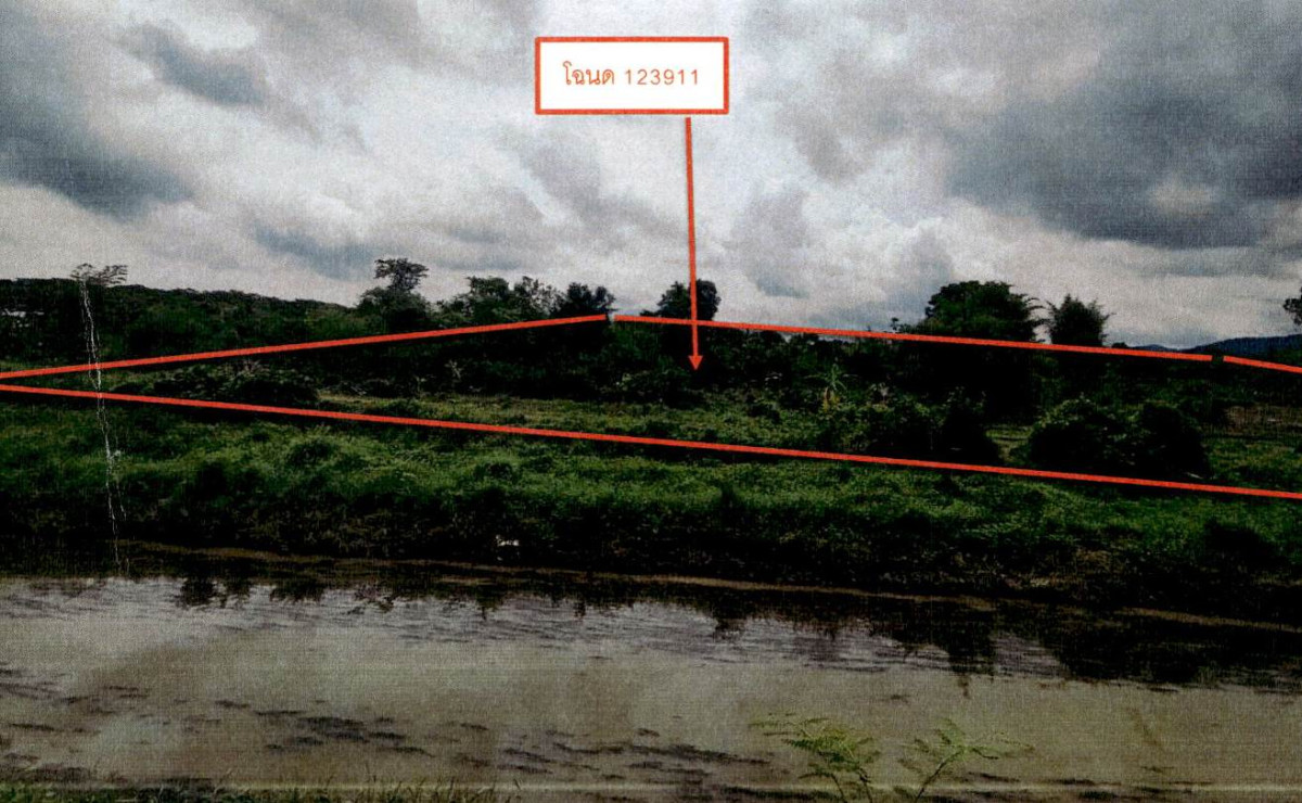 Residential land/lot Lampang Mueang Lampang Phichai 5422800