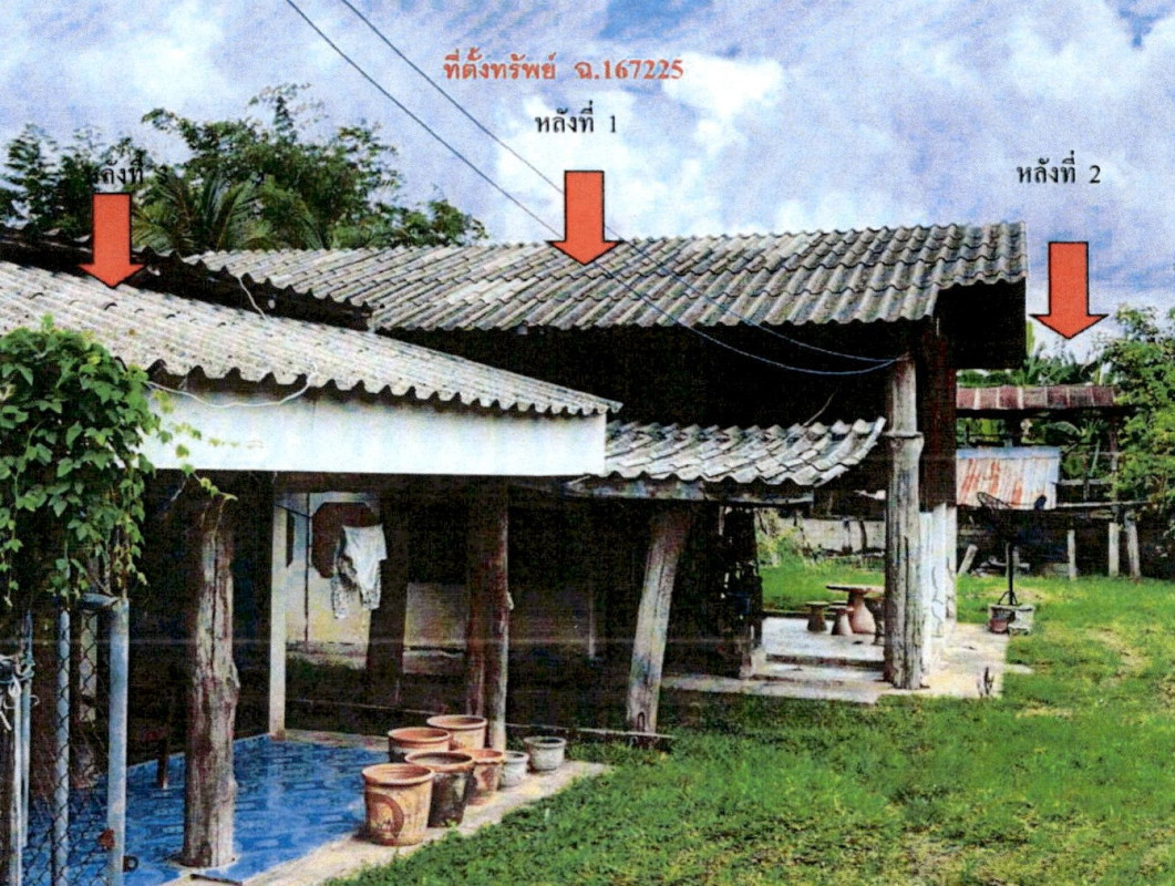 บ้านเดี่ยว ลำปาง เมืองลำปาง บ้านเอื้อม 440550