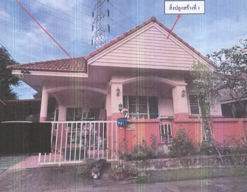 บ้านเดี่ยว ชลบุรี ศรีราชา สุรศักดิ์ 1640053