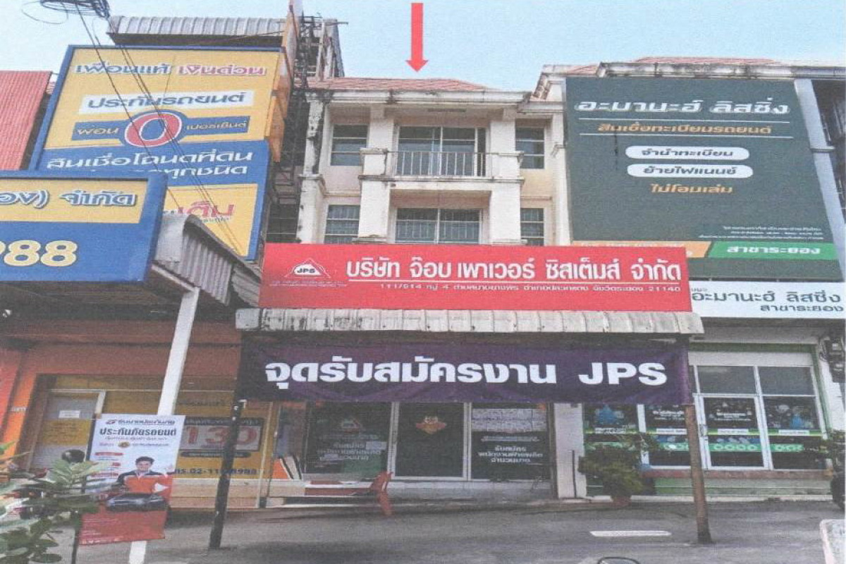 ทาวน์เฮ้าส์ ระยอง ปลวกแดง มาบยางพร 2298098