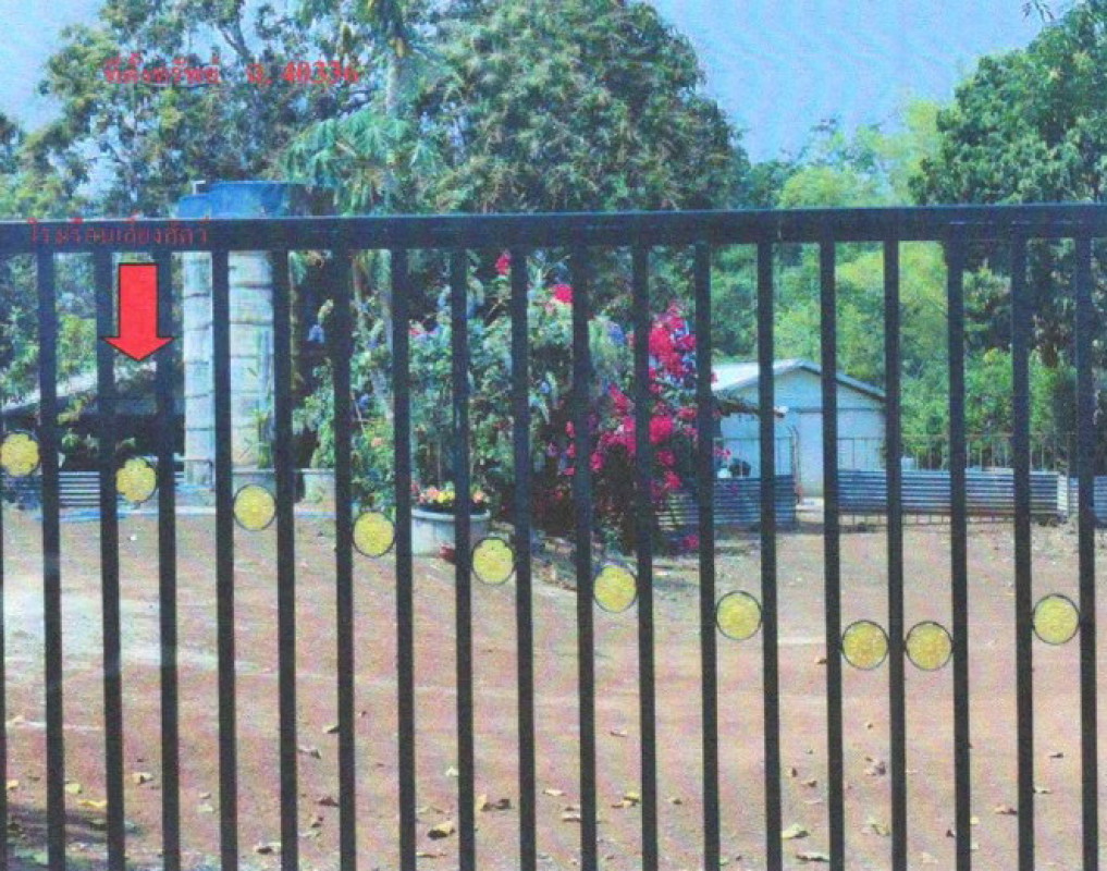 Single house Prachin Buri Kabin Buri Nonsi 2168440
