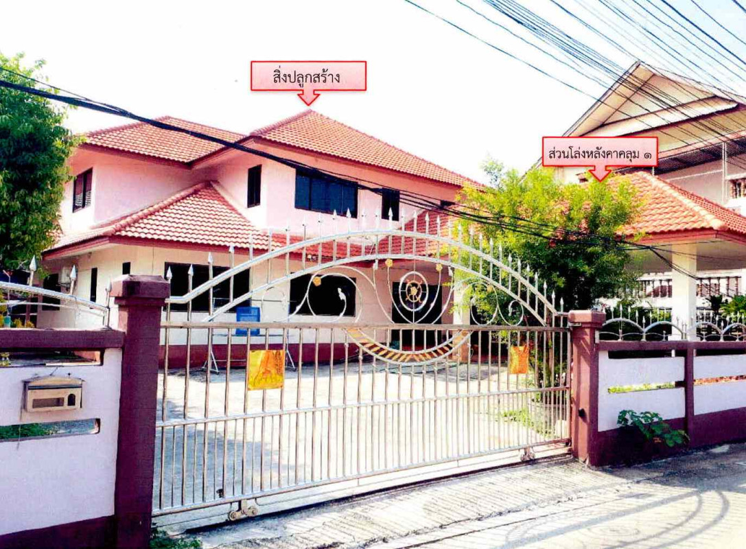 บ้านเดี่ยว เชียงราย เมืองเชียงราย เวียง 7604173