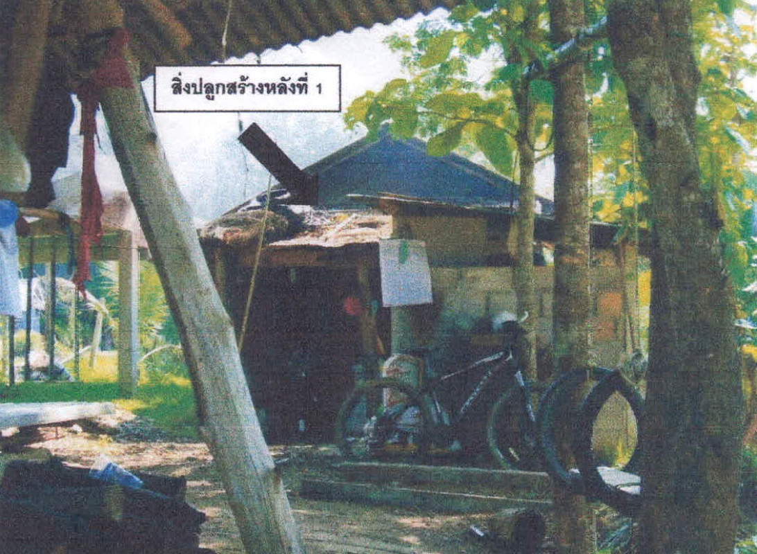 Single house Lampang Mueang Lampang Ban Ueam 173826
