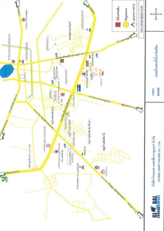 บ้านเดี่ยว ร้อยเอ็ด เมืองร้อยเอ็ด รอบเมือง 1583020
