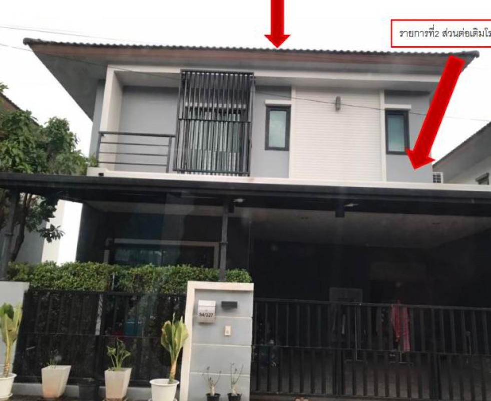 ทาวน์เฮ้าส์ นครศรีธรรมราช เมืองนครศรีธรรมราช ปากนคร 2887010