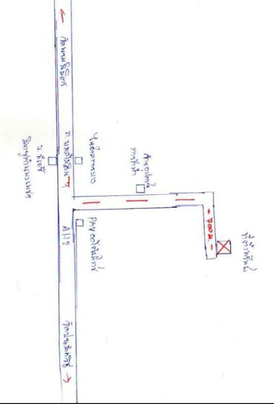 บ้านเดี่ยว กำแพงเพชร ขาณุวรลักษบุรี สลกบาตร 1287200