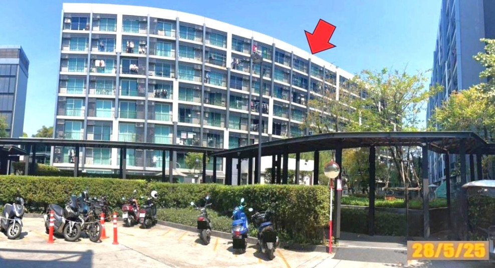 Condominium Bangkok Suan Luang On Nut 2056000