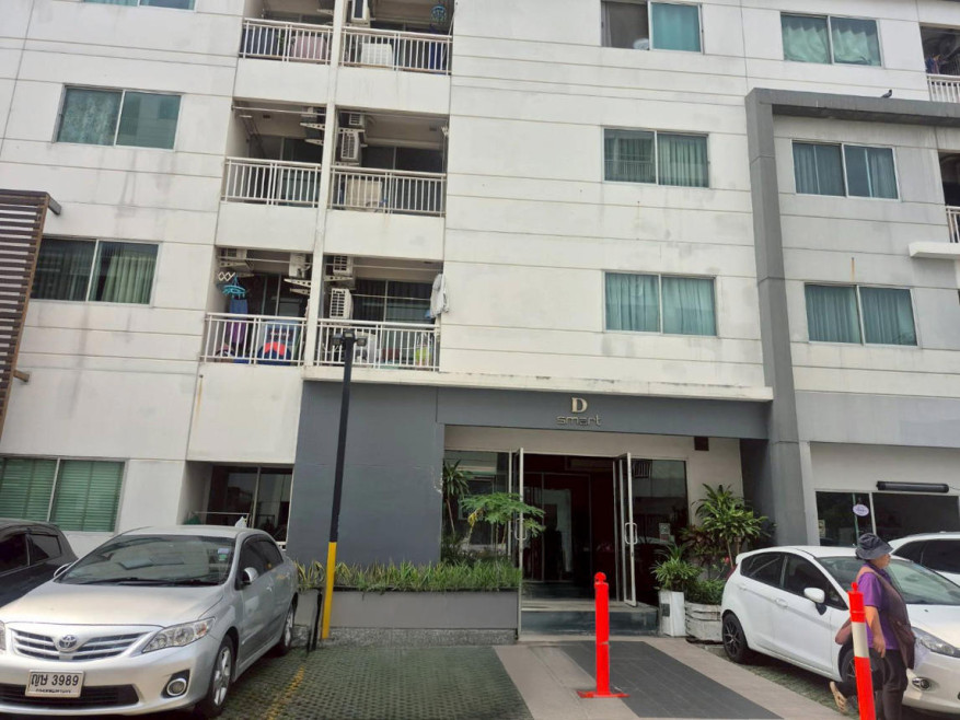 Condominium Bangkok Bang Khen Tha Raeng 1571500