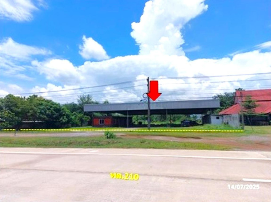 Misc. Nong Bua Lam Phu Na Klang Dan Chang 16169000