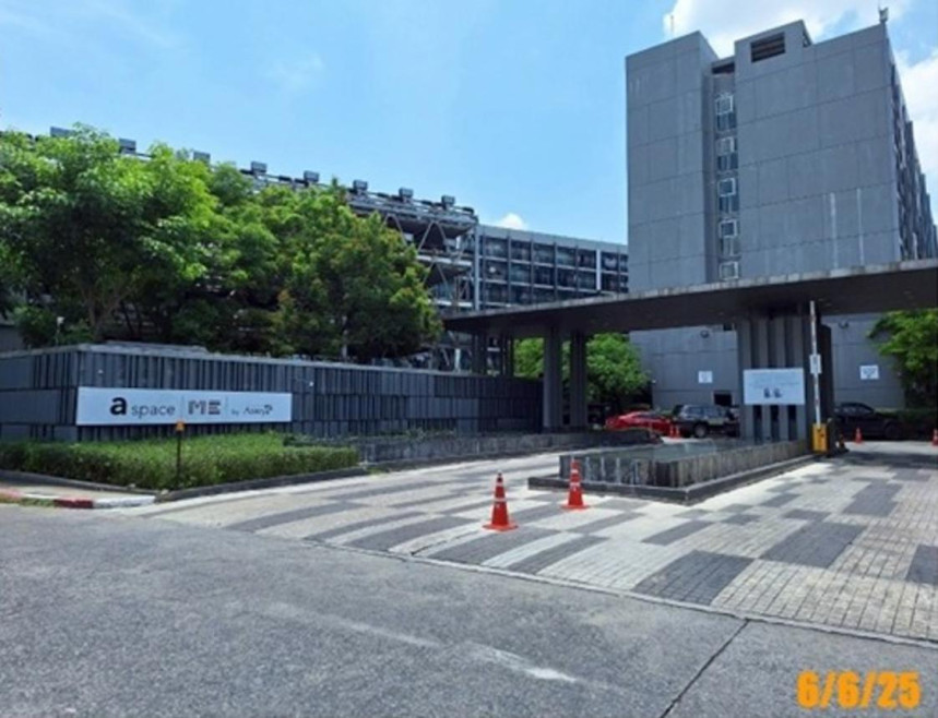 Condominium Bangkok Suan Luang Suan Luang 2428000