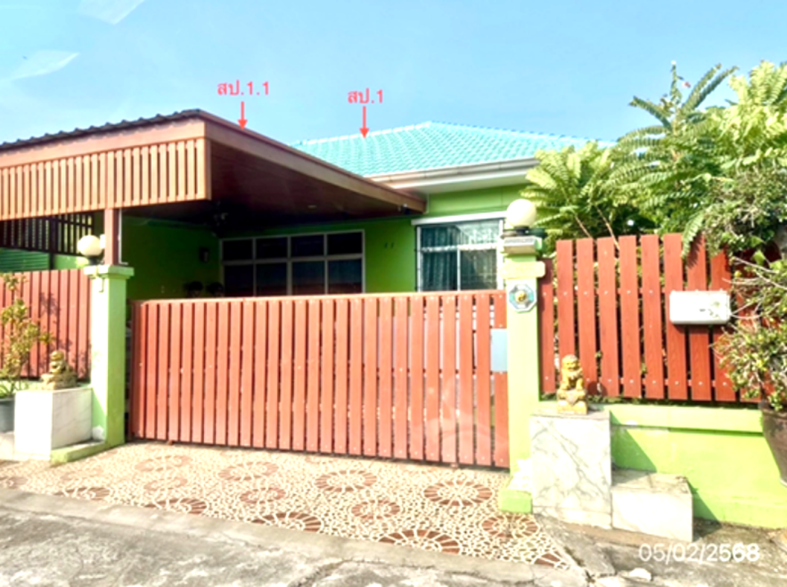 Single house Pathum Thani Lam Luk Ka Bueng Kham Phoi 2550000