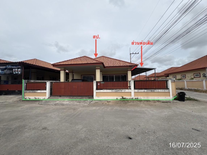 Single house Rayong Ban Chang Samnak Thon 2400000