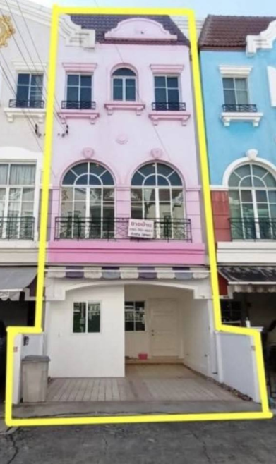 Townhouse Bangkok Suan Luang On Nut 3990000