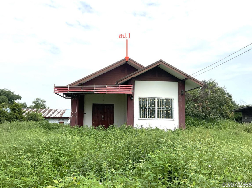 Single house Nakhon Sawan Phayuha Khiri Lat Yao 1520000