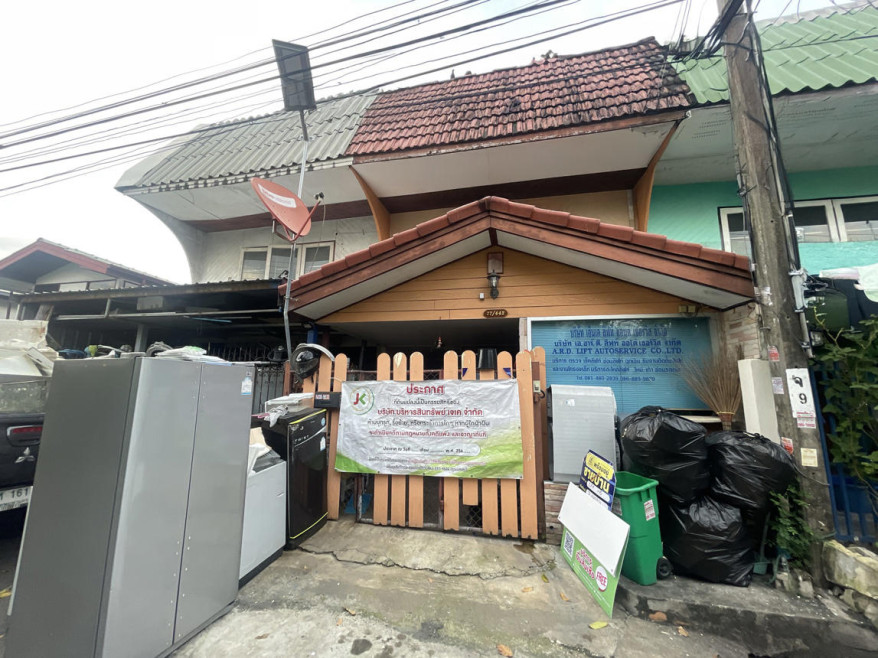 Townhouse Saraburi   2300000