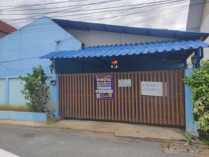 Townhouse Bangkok Bang Khen Anusawari 2940000