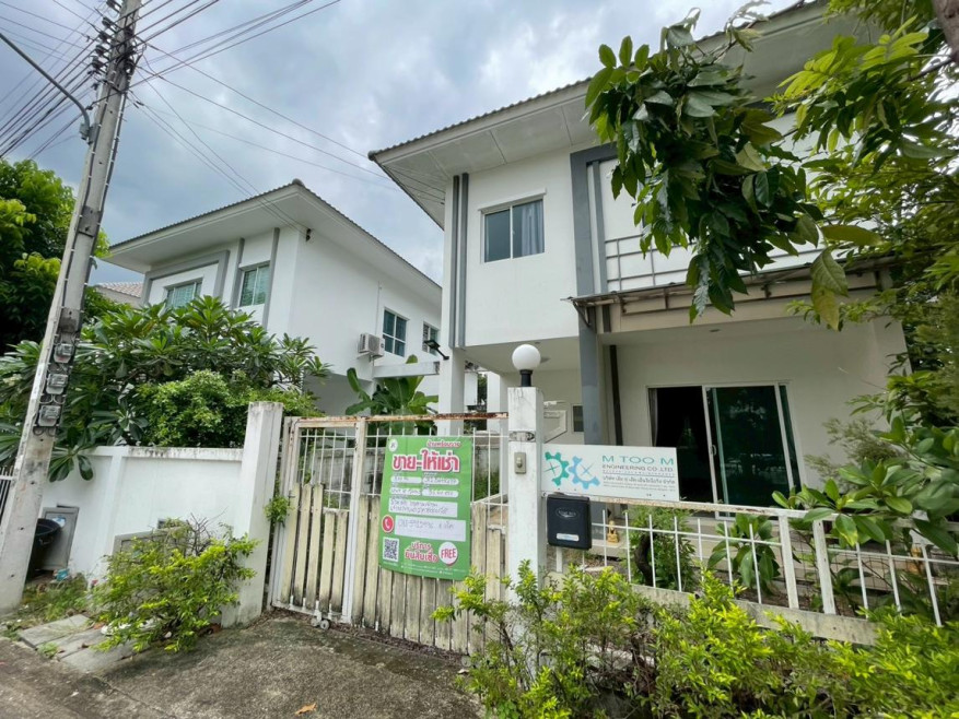 Townhouse Bangkok Khlong Sam Wa Bang Chan 3500000