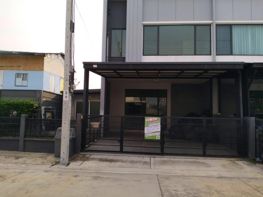 Townhouse Bangkok Khan Na Yao Ram Inthra 5400000
