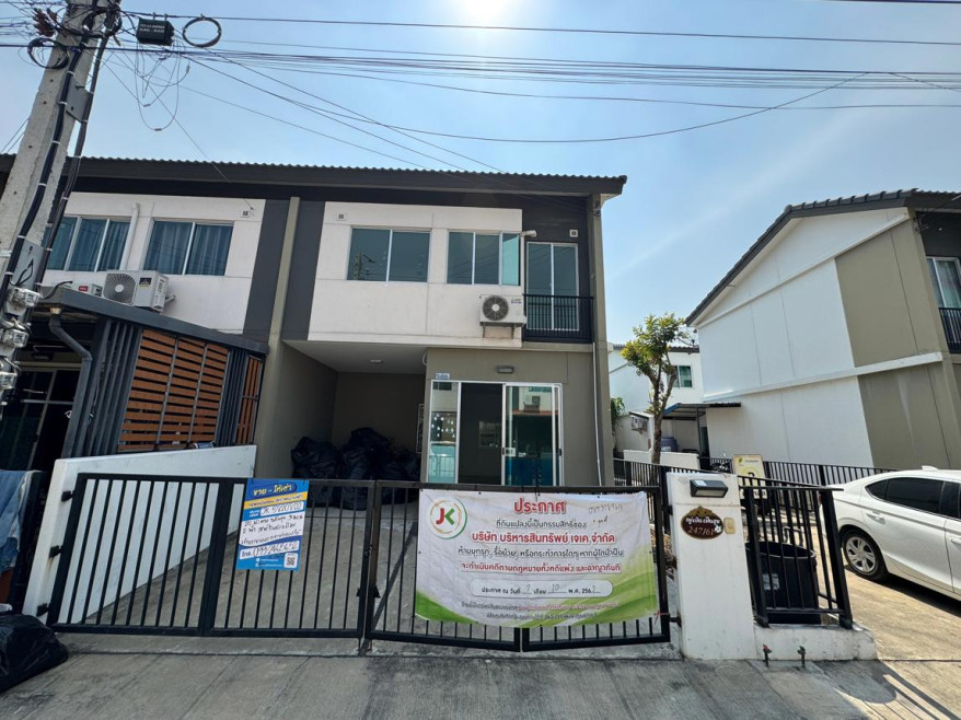 Townhouse Samut Prakan Phra Samut Chedi Nai Khlong Bang Pla Kot 2300000