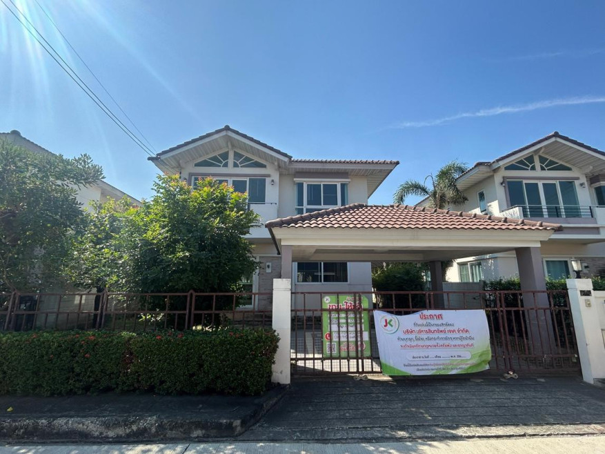 Townhouse Samut Prakan Bang Sao Thong Sisa Chorakhe Noi 4600000