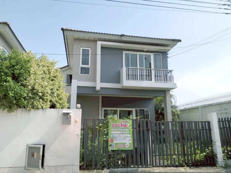 Single house Bangkok Khlong Sam Wa Bang Chan 4200000