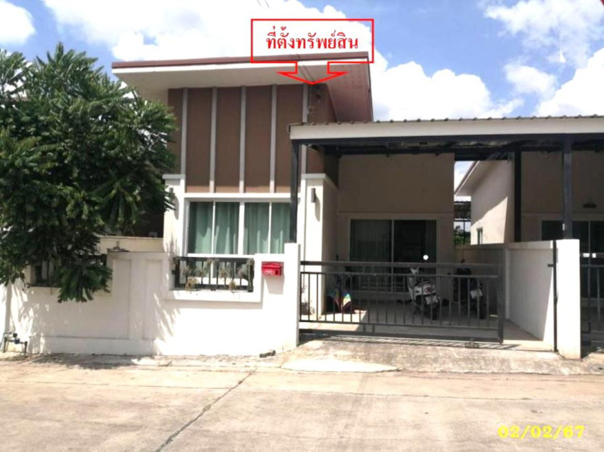 Single house Rayong Nikhom Phatthana Nikhom Phatthana 2250000