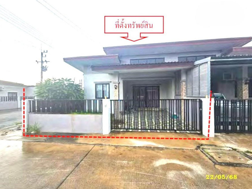 Townhouse Rayong Pluak Daeng Map Yang Phon 1900000