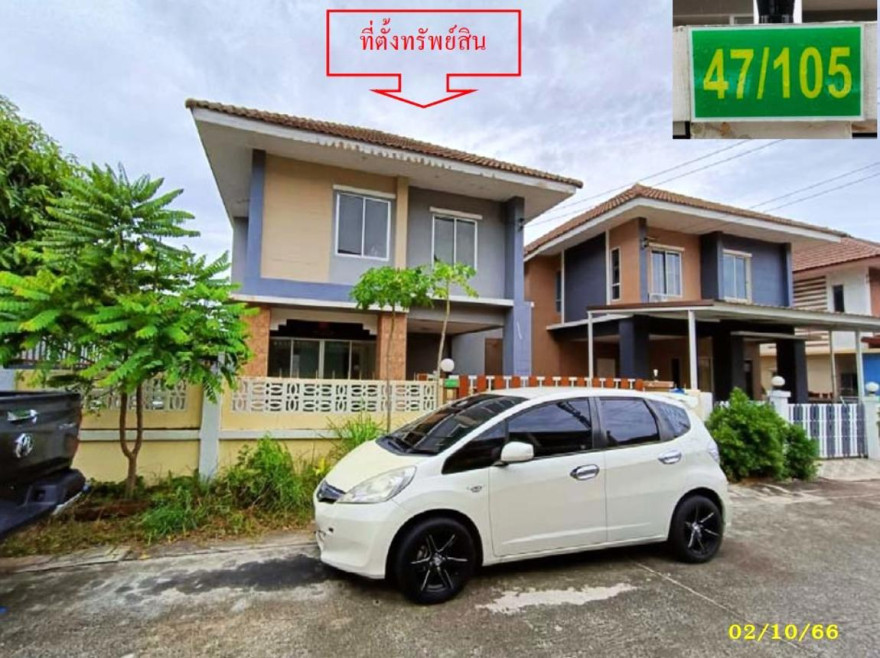 Single house Chon Buri Si Racha Bueng 2800000