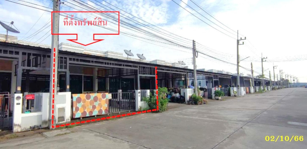 Townhouse Rayong Pluak Daeng Pluak Daeng 1750000