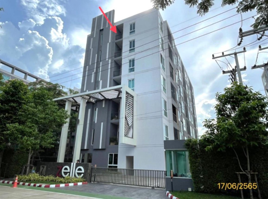 Condominium Nakhon Pathom Phutthamonthon Sala Ya 2101000