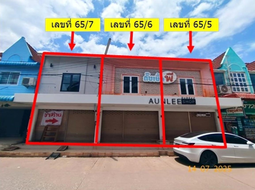 Commercial building Kamphaeng Phet Mueang Kamphaeng Phet Nakhon Chum 12700000