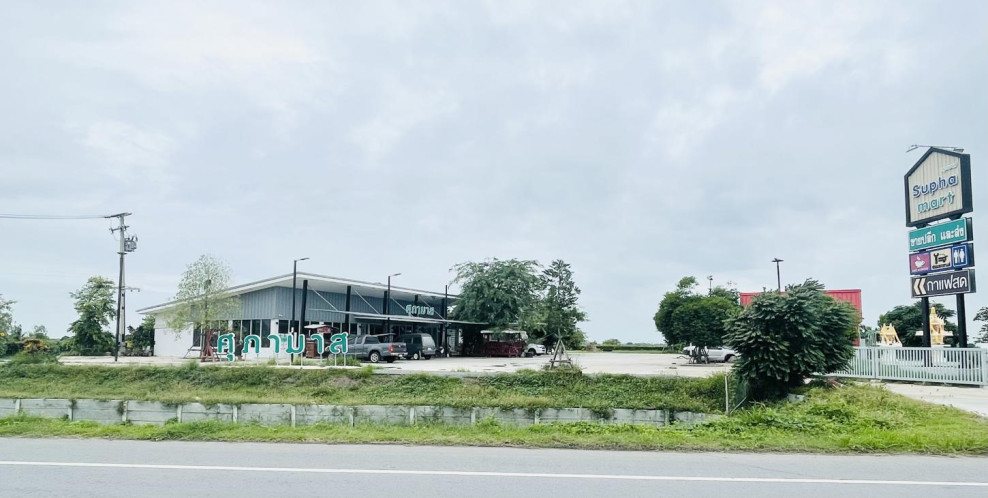 Misc. Suphan Buri Bang Pla Ma Ban Laem 22000000