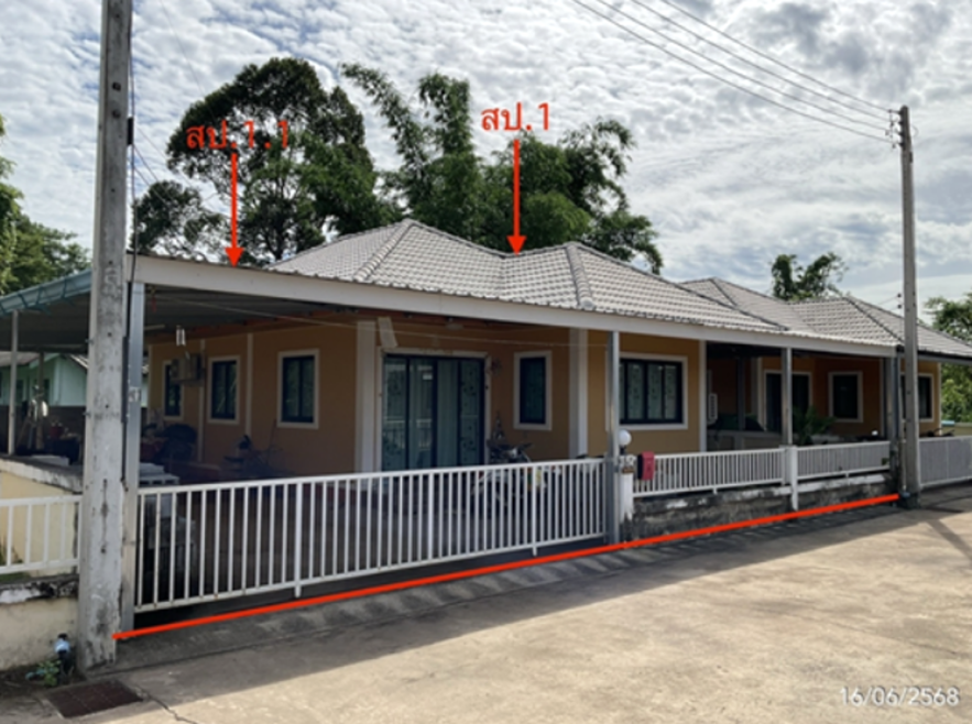 บ้านเดี่ยว ปราจีนบุรี ศรีมหาโพธิ ศรีมหาโพธิ 2041000