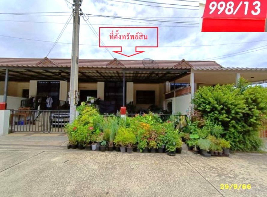 Townhouse Chon Buri Si Racha Thung Sukhla 1780000