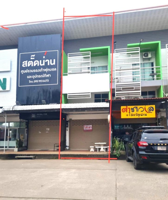 Townhouse Nan Mueang Nan Du Tai 2950000