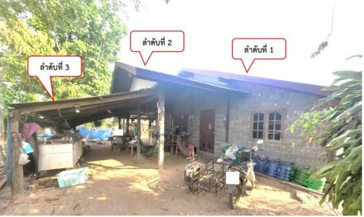 บ้านเดี่ยว อุบลราชธานี ม่วงสามสิบ หนองฮาง 1722718