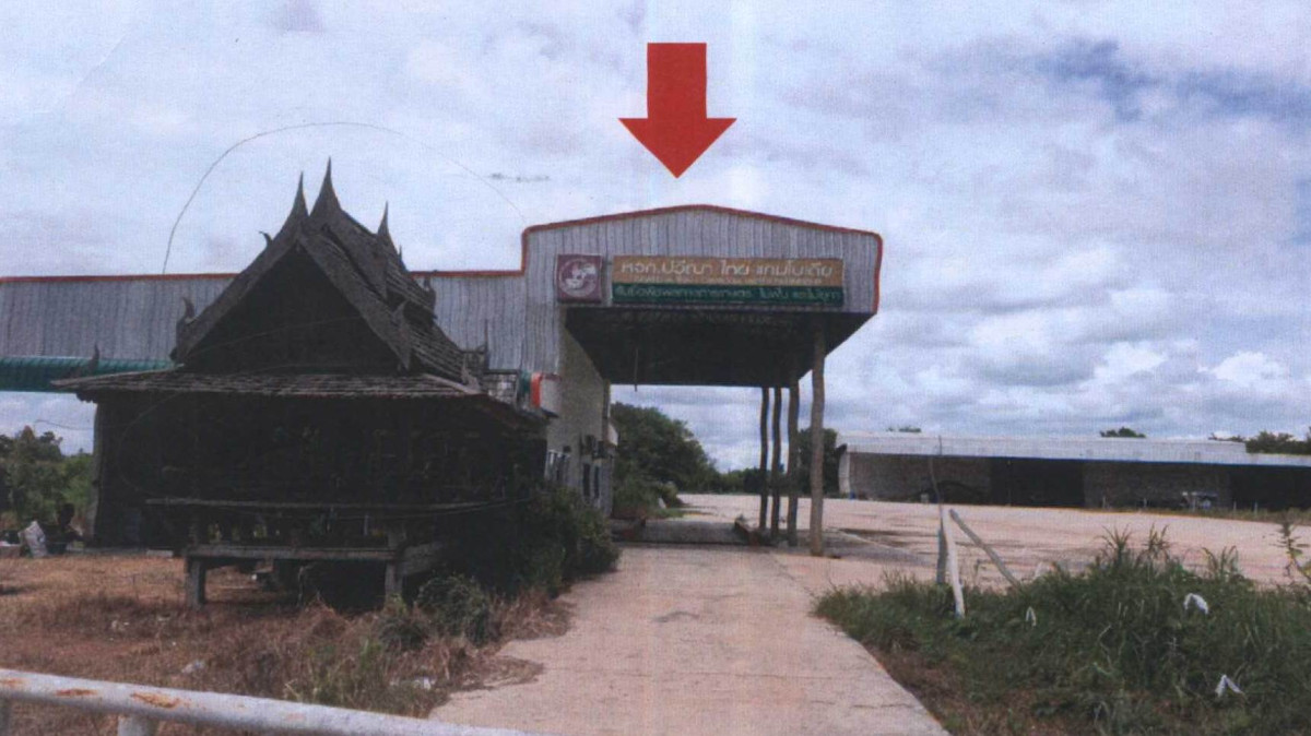 บ้านเดี่ยว สระแก้ว อรัญประเทศ ผ่านศึก 14350564
