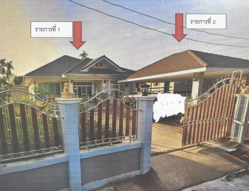 Single house Ubon Ratchathani Warin Chamrap Kham Khwang 1010665