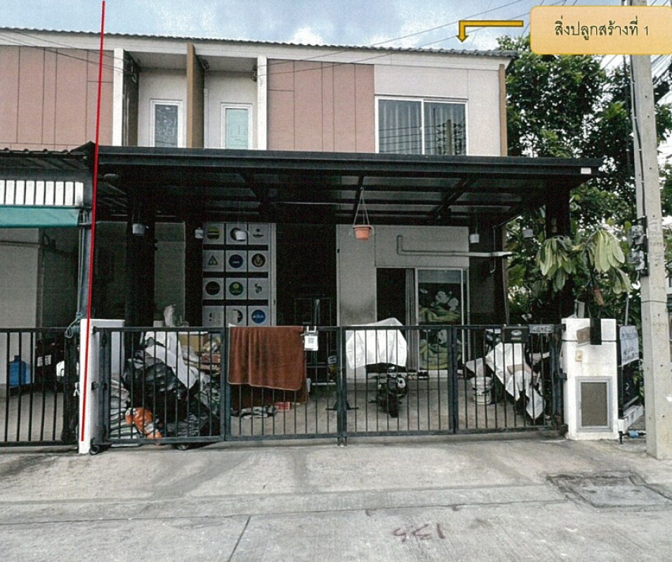 Townhouse Pathum Thani Khlong Luang Khlong Song 1228726