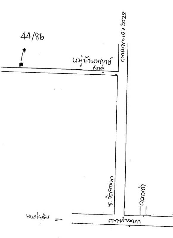 บ้านเดี่ยว ปทุมธานี ลำลูกกา ลำลูกกา 1471715