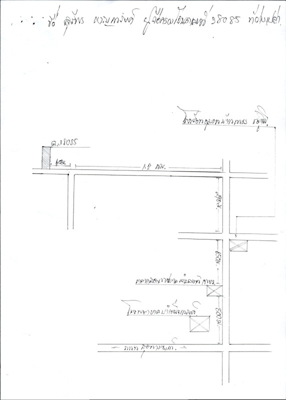 ที่ดินเปล่า ชัยภูมิ บำเหน็จณรงค์ บ้านเพชร 75264