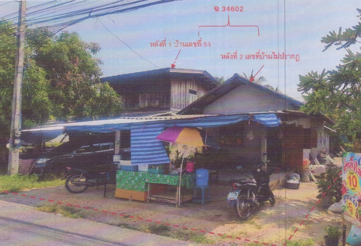 บ้านเดี่ยว สงขลา สทิงพระ วัดจันทร์ 1250640