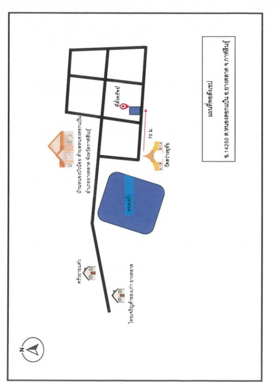 บ้านเดี่ยว กาฬสินธุ์ ยางตลาด หนองตอกแป้น 245230