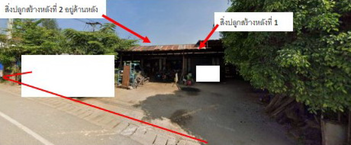 Single house Chiang Rai Mae Chan Pa Sang 1098711